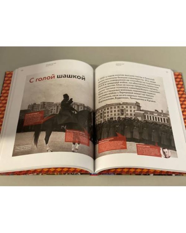 Дополнительное изображение книги «Дилетант. 2017 Избранное»