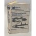 Обложка книги «И невозможное возможно...» — Блок Александр Александрович