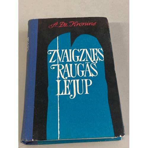 Zvaigznes raugās lejup