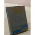 Обложка книги «Страны мира» — Коллектив авторов, ISBN 5250004792
