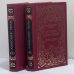 Обложка книги «Путевые впечатления в России. В 2 томах» — Александр Дюма, ISBN 9785862180398