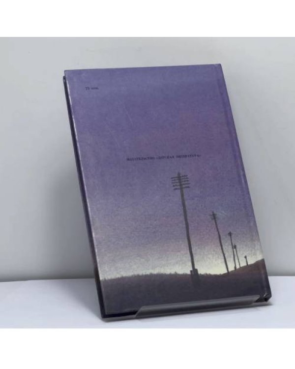 Дополнительное изображение книги «Дети подземелья. Слепой музыкант»