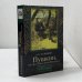 Обложка книги «Пушкин, Элиз Кутузова и Долли Фикельмон» — Анатолий Сульянов, ISBN 9789851354449