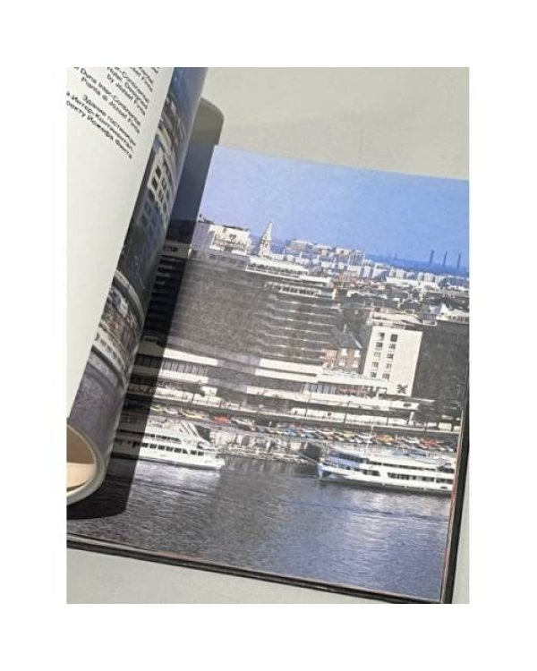 Дополнительное изображение книги «Мой Будапешт. Az én Budapestem»