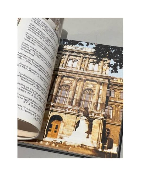 Дополнительное изображение книги «Мой Будапешт. Az én Budapestem»