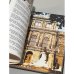 Дополнительное изображение книги «Мой Будапешт. Az én Budapestem»