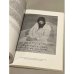 Злодеяние над царской семьей, совершенное большевиками и немцами