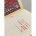 Дополнительное изображение книги «Главная удача жизни»