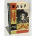 Обложка книги «Фабр» — Е. Васильева, И. Халифман