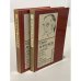 Обложка книги «Дневник моих встреч. Цикл трагедий» — Юрий Анненков