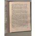 Дополнительное изображение книги «Торпеда капитана Немо (под реставрацию)»