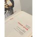 Дополнительное изображение книги «Прямой дождь»