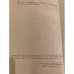Дополнительное изображение книги «Оплатите все счета»