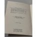 Дополнительное изображение книги «Смешнее, чем прежде (Рассказы и повести)»