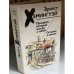 Праздник, который всегда с тобой. Острова в океане