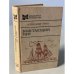 Обложка книги «Блистающий мир» — Грин Александр Степанович