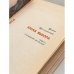 Дополнительное изображение книги «Бремя выбора. Повесть о Владимире Загорском»