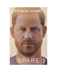 Spare
