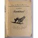 Дополнительное изображение книги «Охотник»