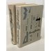 Обложка книги «За правое дело» — Василий Семенович Гроссман, ISBN 5265005390