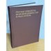 Русская скульптура второй половины XIX - начала XX века