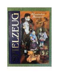 Russische Souvenirs Spielzeug  - на немецком языке