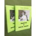 Радости и горечи жизни 2 книги