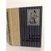 Обложка книги «Короли в изгнании» — Любимов Николай Михайлович, Доде Альфонс