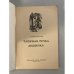 Таёжная речка Акшинка