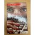 Афера хакера