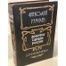 Обложка книги «Золотое сердце России» — Гумилев Николай Степанович