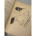 Двенадцать — Блок. Полный текст стихотворения Третье издание (1918)