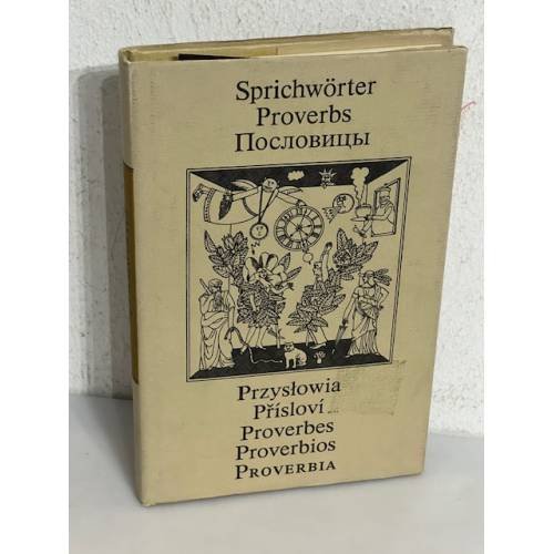 Sprichwörter. Proverbs. Пословицы. Przyslowia. Prislovi. Proverbes. Proverbios. Proverbia 
