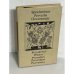 Sprichwörter. Proverbs. Пословицы. Przyslowia. Prislovi. Proverbes. Proverbios. Proverbia 