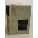 Обложка книги «Три судьбы» — Мугуев Хаджи-Мурат Магометович