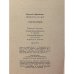 Дополнительное изображение книги «Е. А. Баратынский. Стихотворения»