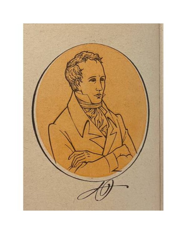 Дополнительное изображение книги «Е. А. Баратынский. Стихотворения»