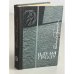 Обложка книги «Даниил Гранин. Иду на грозу» — Гранин Даниил