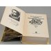 Дополнительное изображение книги «Дон Кихот»