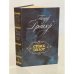 Обложка книги «Стоик. Оплот» — Драйзер Теодор, ISBN 5289005013
