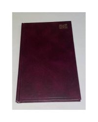 Немецко-русский словарь сокращений. Deutsch-Russisches Wörterbuch der Abkürzungen