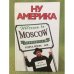 Ну Америка
