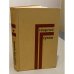 Обложка книги «. Собрание сочинений в 4 томах. Том 1» — Георгий Гулиа