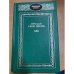 Продли свою жизнь.900 советов для тех, кто хочет прожить дольше