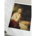 Дополнительное изображение книги «Фрейлины и кавалерственные дамы XVIII-начала XX века каталог выставки»