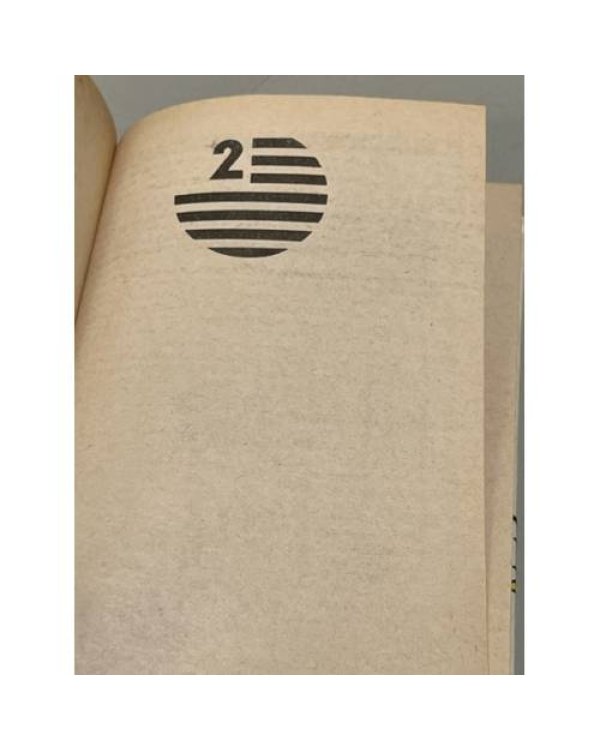 Дополнительное изображение книги «Детектив США. Книга 2»