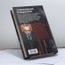 Дополнительное изображение книги «Оперативный псевдоним»