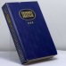 Обложка книги «Силуэты» — Автор не указан