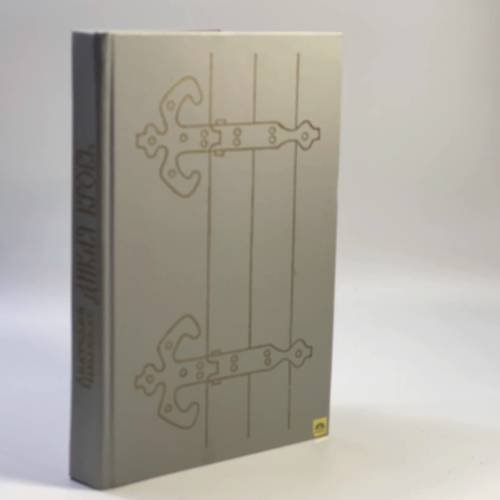 Обложка книги «Дикая кровь» — Анатолий Иванович Чмыхало