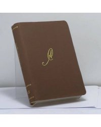 Собрание сочинений. Том 11. Красное Колесо. Узел I. Август четырнадцатого